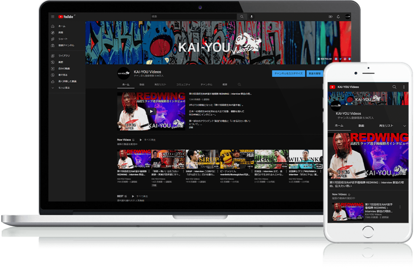 KAI-YOU videos